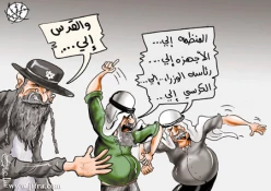 کاریکاتیر الیوم