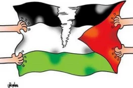 وزیرسابق علوم:مقاومت تنها راه تحقق آرمان فلسطین است