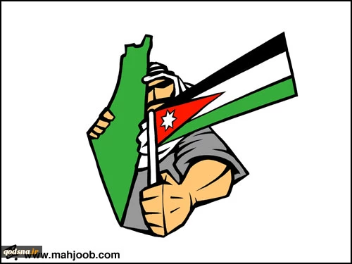 مسؤولون اردنیون: الفلسطینیون جربوا کل الخیارات من دون جدوى