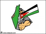 مسؤولون اردنیون: الفلسطینیون جربوا کل الخیارات من دون جدوى