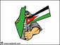 مسؤولون اردنیون: الفلسطینیون جربوا کل الخیارات من دون جدوى