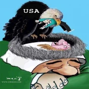 السکرة العربیة