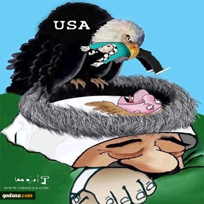 السکرة العربیة