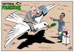 مشروع اوباما