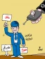 التحکم عن بعد