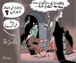 مـحـنـة  غـزة