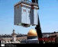 مؤسسة الأقصى للوقف والتراث الفلسطینیة: