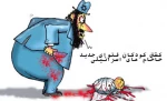 کاریکاتور روز؛ فتوای قتل کودکان فلسطینی  ازسوی خاخام ها