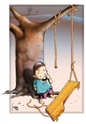 وارونیزه کردن غزه ...