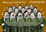 خلی السلاح صاحی صاحی