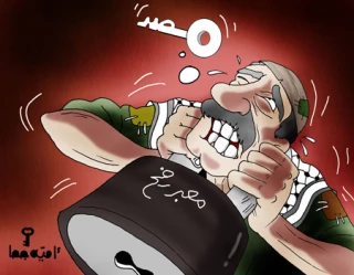 مصر هی المفتاح