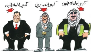 الکبیر فی کل شیئ