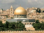 حول القدس بإیجاز شدید