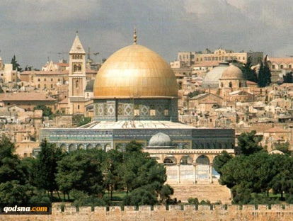 حول القدس بإیجاز شدید