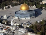 تاریخ مدینة القدس
