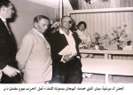 رأفت الهجّان الجاسوس الاسطورة الذی اصبح أکبر مخادع لإسرائیل