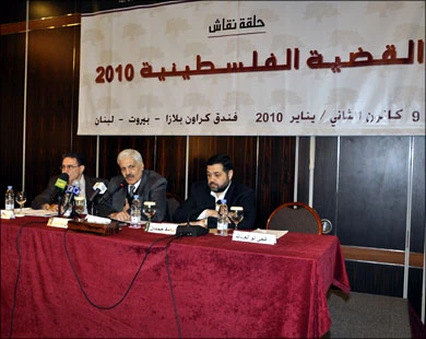 اتجاهات قضیة فلسطین فی 2010
