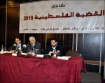 اتجاهات قضیة فلسطین فی 2010