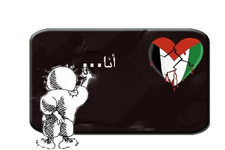 لماذا لایفرق البعض بین الصدیق و العدو