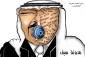 مسخ المعالم العربیة ــ الفلسطینیة