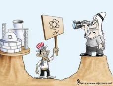 بدون تعلیق