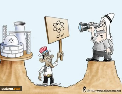بدون تعلیق