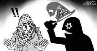 بدون تعلیق