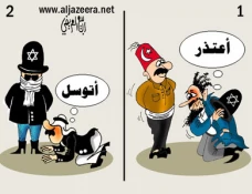 بین هذا وذاک