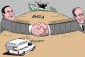 تعاون ........