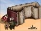 تعاون عربی ـ اسرائیلی
