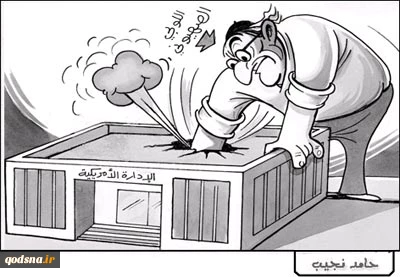تراجع نفوذ ایباک فی الولایات المتحدة