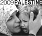فلسطین در سال 2009 میلادی (گزارش)