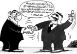 الامارات توسع علاقاتها مع شرکات إسرائیلیة