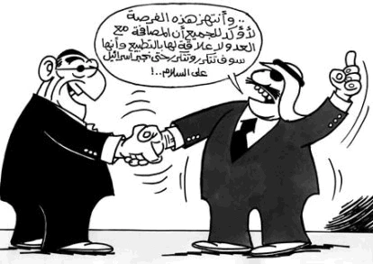الامارات توسع علاقاتها مع شرکات إسرائیلیة