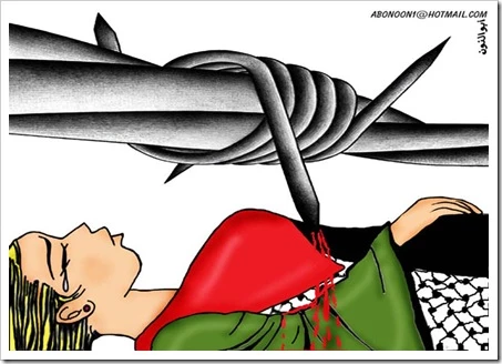 أرقام الفلسطینیة!
