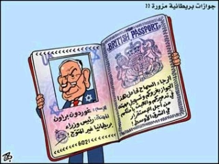 بدون تعلیق