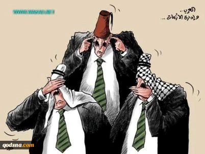أعمى أصم و أخرس