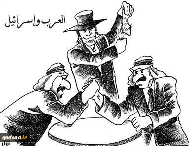 بــدون تـعـلـیـق