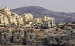 ساخت 459 واحد مسکونی مستعمراتی در بیت المقدس