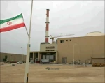 فشل دیبلوماسیة واشنطن تجاه إیران
