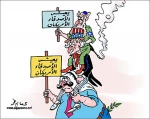 العالم یقاوم «الأبرتهاید» الإسرائیلی.. والعرب یشرّعونه!