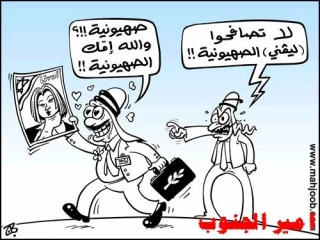 بدون تعلیق