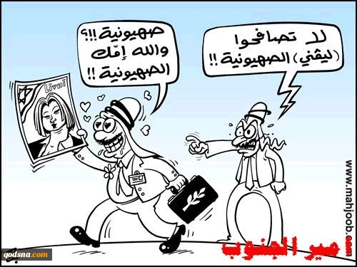 بدون تعلیق