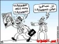 بدون تعلیق