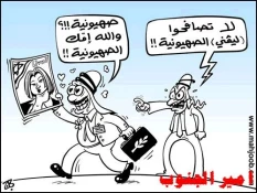 بدون تعلیق