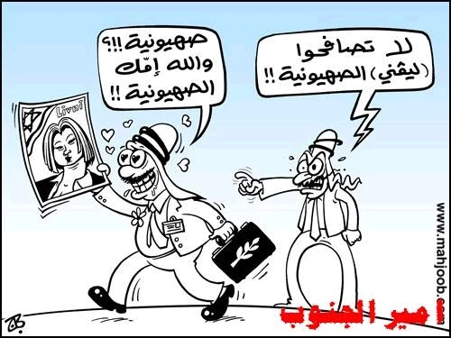 بدون تعلیق