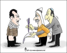 بدون تعلیق