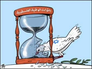 بدون تعلیق