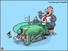 بدون تعلیق