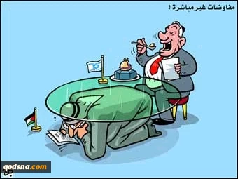 بدون تعلیق